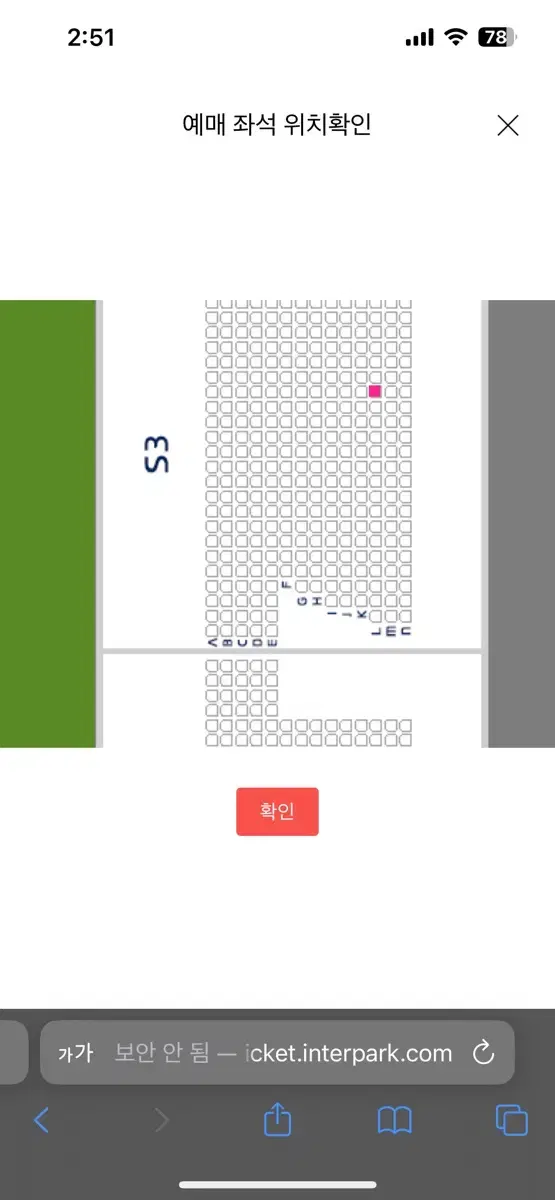 10.26 강원fc 김천 예매해주실 분 구합니다!